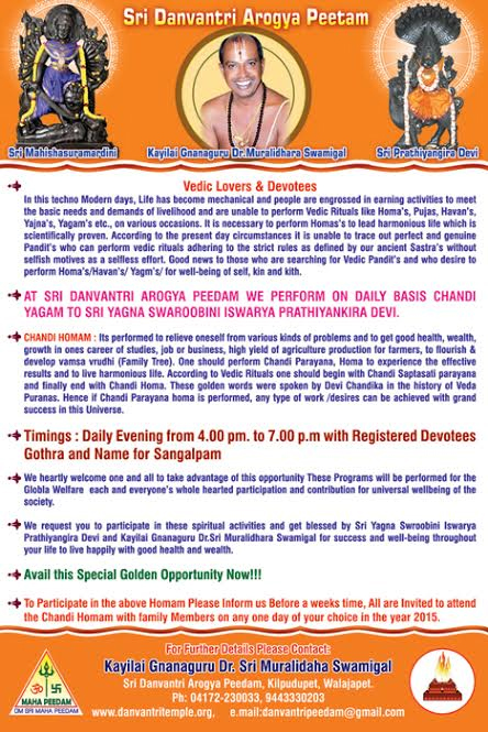 Daily Chandi Yagam