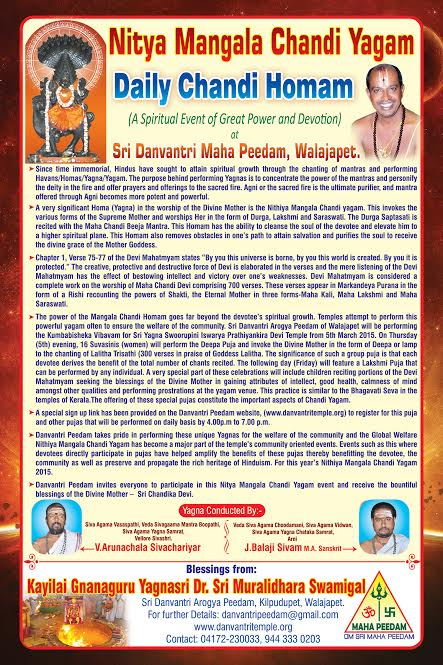 Chandi Homam