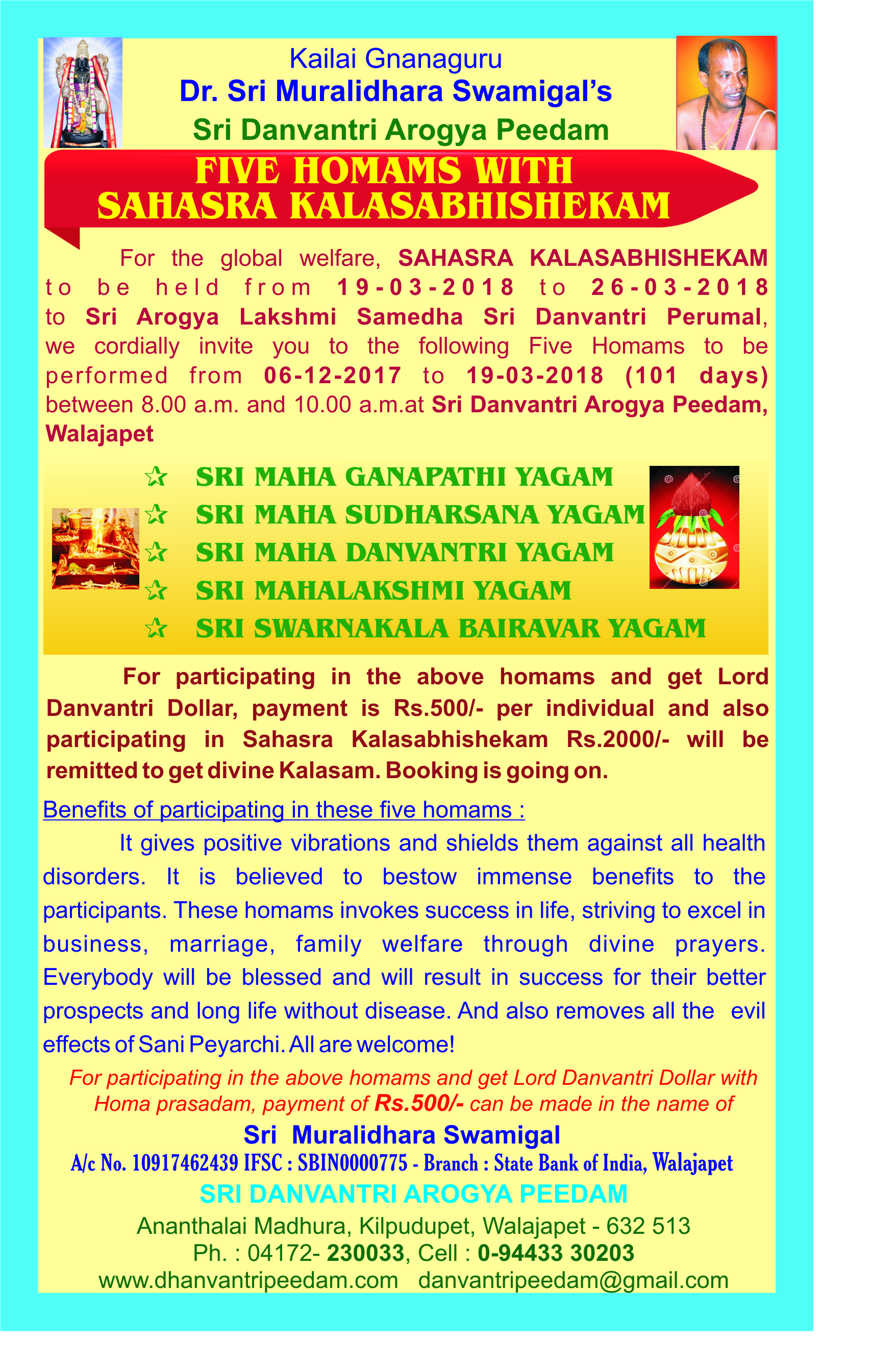 Sahasra Kalasabhishekam