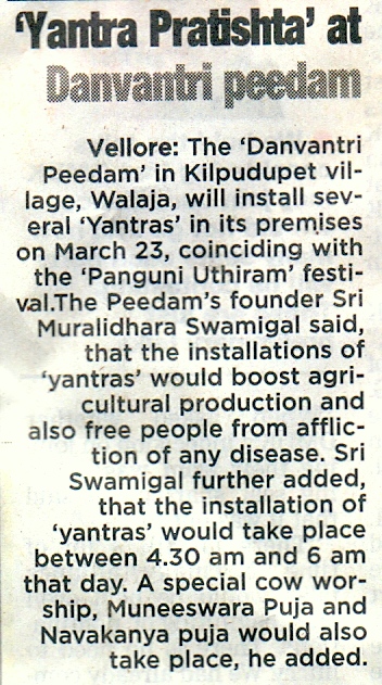 Deccan Chronicle