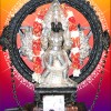 Maha Sudharshana Homam 