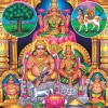 Lakshmi Kubera Homam 