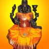 Sri Arogya Lakshmi
